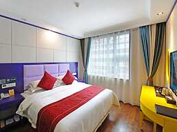 GreenTree Inn Guangyuan High Speed Railway Station