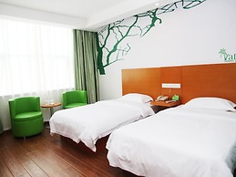 Vatica Lianyungang Haizhou District Government Zhongyin Mingdu Hotel