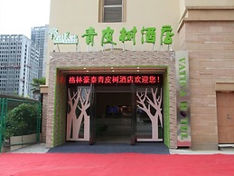Vatica Lianyungang Haizhou District Government Zhongyin Mingdu Hotel
