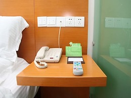 Vatica Lianyungang Haizhou District Government Zhongyin Mingdu Hotel