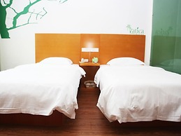 Vatica Lianyungang Haizhou District Government Zhongyin Mingdu Hotel