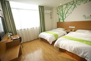 Vatica Lianyungang Haizhou District Government Zhongyin Mingdu Hotel