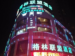 GreenTree Alliance ShiYan Middle BeiJing Road Jinling International Ho