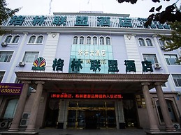 GreenTree Aliiance Weifang Zhucheng Heping Street Huayang Hotel