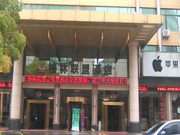 GreenTree Alliance JiAn Jizhou District Mixi Hotel