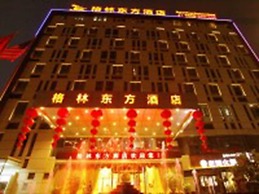 GreenTree Eastern ZiGong Huashang International City Huichuan Rd Hotel