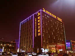 GreenTree Eastern ZiGong Huashang International City Huichuan Rd Hotel