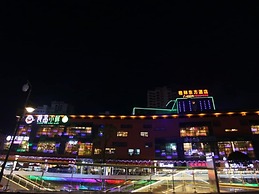 GreenTree Eastern ZiGong Huashang International City Huichuan Rd Hotel