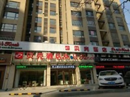 Shell Langfang GuAn County Bus Station Hotel