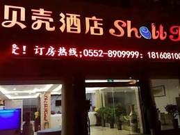 Shell Bengbu Huaiyuan County West Yuwang Road Hotel