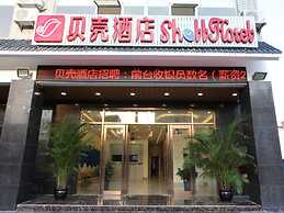 Shell Qionghai Boao Town Binhai Road Hotel