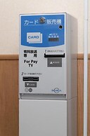 Smile Hotel Oita Hita