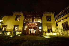 Shangri-La E-Outfitting Boutique Hotel