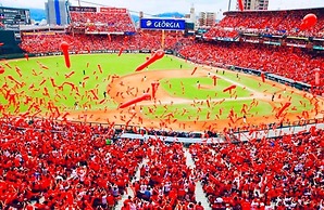 POPTONE the Guest House - Hostel