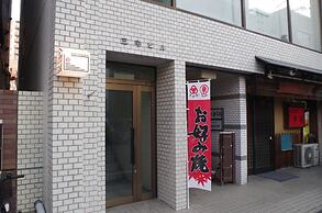 POPTONE the Guest House - Hostel