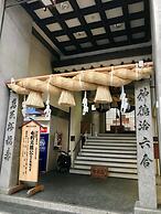 POPTONE the Guest House - Hostel