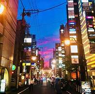 POPTONE the Guest House - Hostel