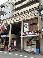 Sanko Plaza Nara Girls