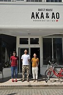 Noboribetsu Guest House AKA & AO - Hostel