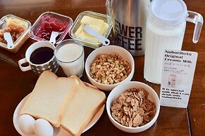 Noboribetsu Guest House AKA & AO - Hostel