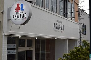 Noboribetsu Guest House AKA & AO - Hostel