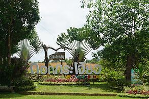 Rai Aeifoon Resort