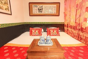 Pingyao Renhetai Inn
