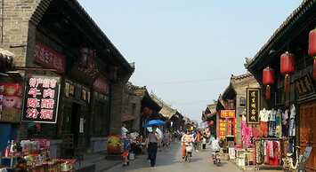 Pingyao Renhetai Inn