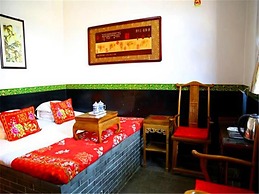 Pingyao Renhetai Inn