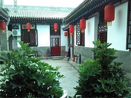 Pingyao Renhetai Inn