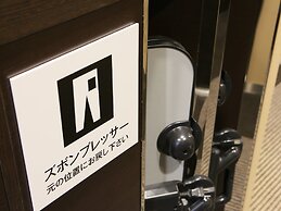 APA Hotel Nagoya Sakae Kita