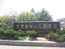 Dalian Nanshan Garden Hotel