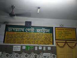 Jagannath Guest House