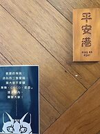 Local Backpacker Hostel