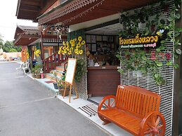 Pueng Luang Hotel
