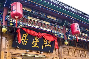 Hongxingju Inn