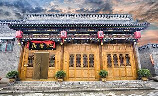 Hongxingju Inn