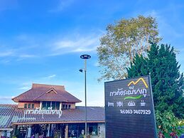 KhaoKho Rabiangphu Resort