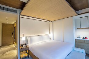 The Sifang Hotel Nanjing, Autograph Collection