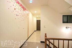 Sun Moon Lake FRIDAY Inn Guest House