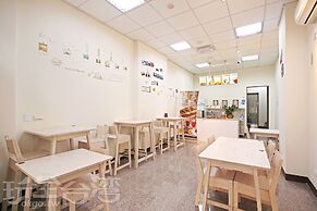 Sun Moon Lake FRIDAY Inn Guest House