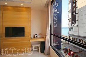 Sun Moon Lake FRIDAY Inn Guest House