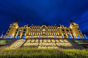 Grand Cosmos Resort Ruisui Hualien