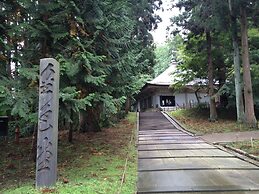 Gotou Hotel - Hostel