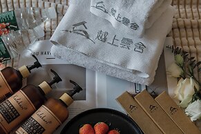 Hangzhou West Lake Yueshang Yunshe Boutique Homestay