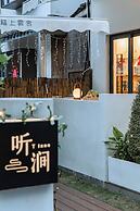 Hangzhou West Lake Yueshang Yunshe Boutique Homestay