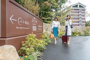 Hotel Mori No Kaze Nasu
