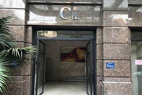 Nanchang Chenyiju Apartment