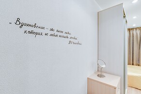 Sokroma Chaikovski Aparts