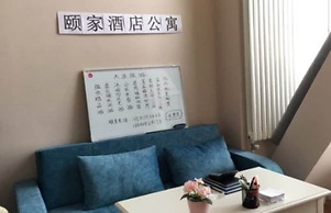 Dalian Yijia Apartment Sanba Square